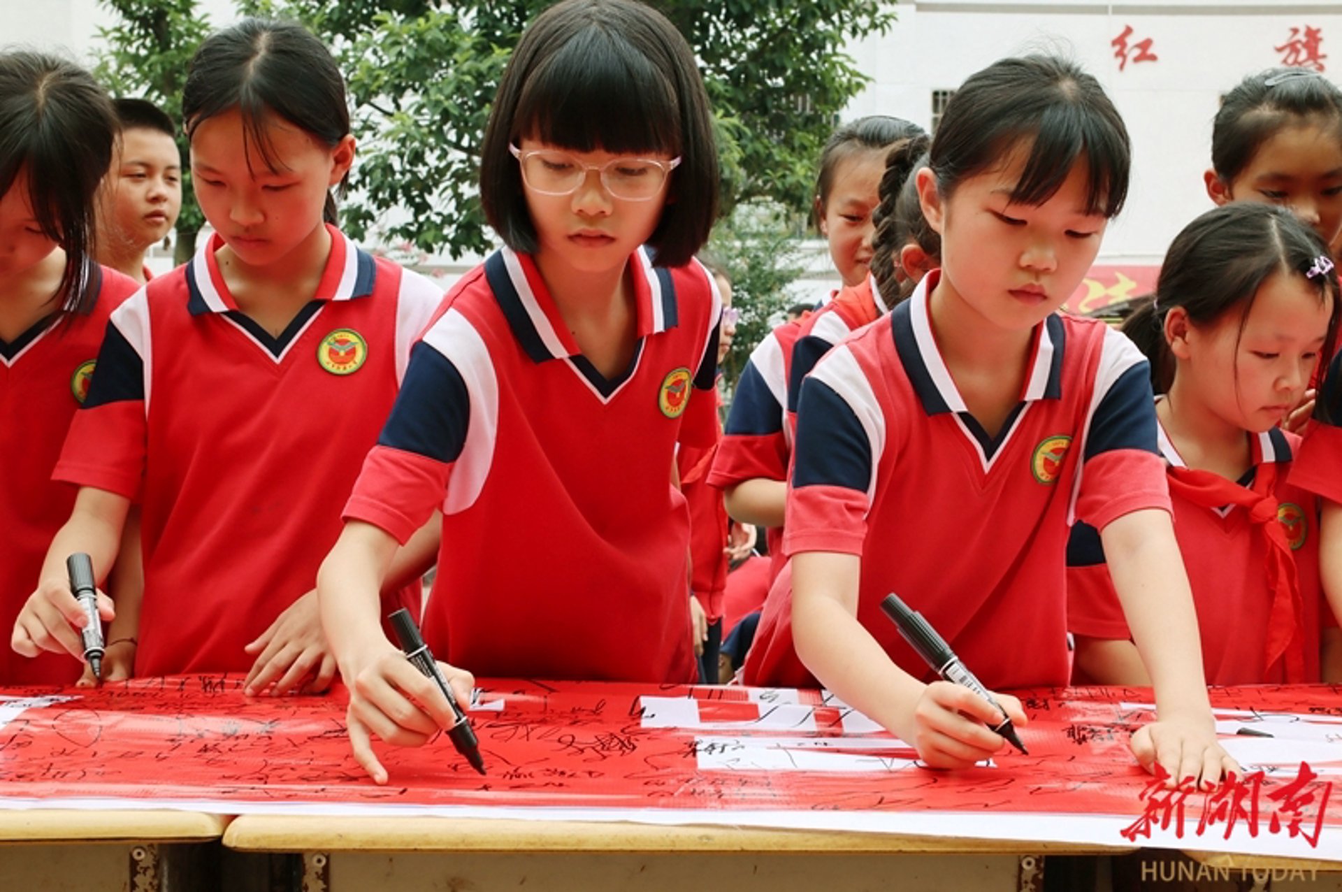 费尔蒙特国际学校